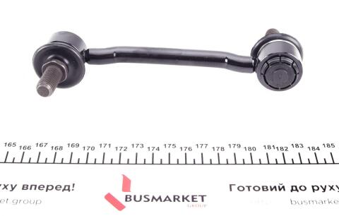 Тяга стабілізатора (переднього) Hyundai Sonata V/Grandeur 06-10