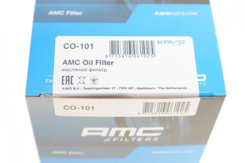 Фільтр масляний Chery A3/Tiggo/Niche 1.6-2.0 16V 05- Фільтр масляний Chery A3/Tiggo/Niche 1.6-2.0 16V 05-