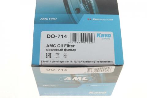 Фильтр масляный Daewoo Matiz 0.8 95-/Suzuki Jimny/Swift 1.0-1.3 83-01