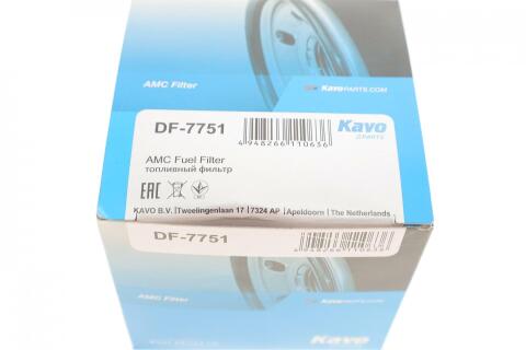 Фільтр паливний Daihatsu Rocky/Taft 2.5 D/2.8 TD 82-98 Фільтр паливний Daihatsu Rocky/Taft 2.5 D/2.8 TD 82-98