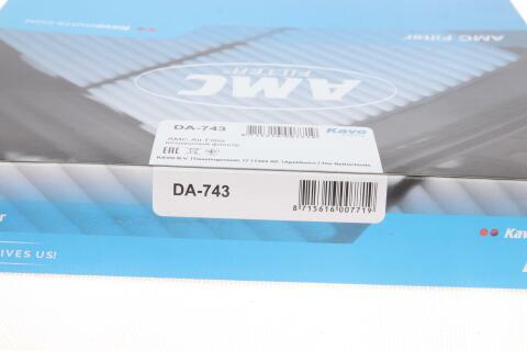 Фильтр воздушный Daewoo Laganza 2.0 97-04