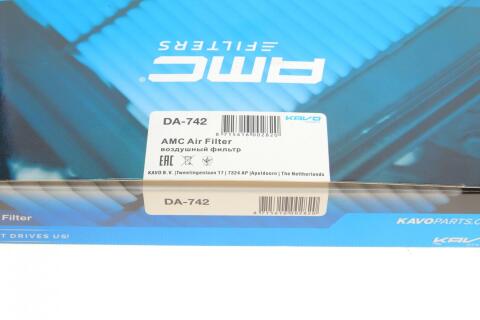 Фильтр воздушный Daewoo Matiz 0.8/1.0 98-05