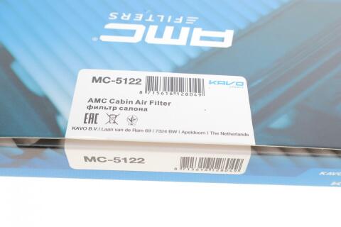 Фільтр салону Ford Edge 06-15