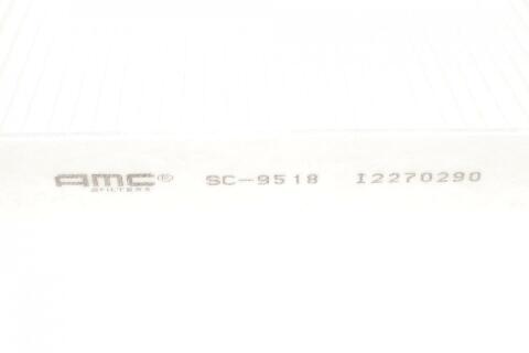 Фильтр салона Suzuki Swift V 17-