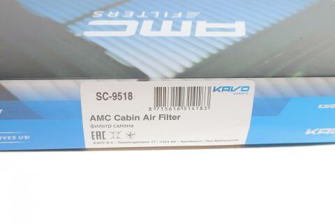 Фильтр салона Suzuki Swift V 17-