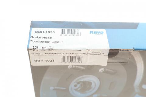 Шланг гальмівний (задній) Daewoo Lanos 1.3/1.5/1.6 97- (d=220mm)