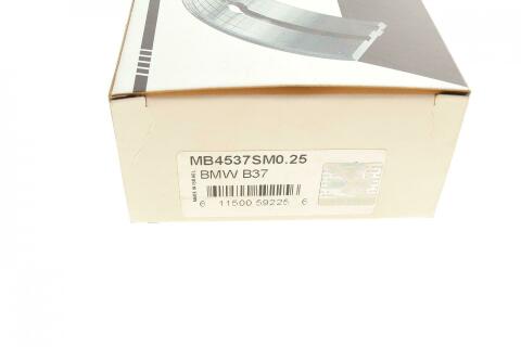 Вкладиші корінні BMW 1 (F20/F21)/2 (F45/F44/F460/X1 (F48) (B37 C15 A) 14- (+0.25) Вкладиші корінні BMW 1 (F20/F21)/2 (F45/F44/F460/X1 (F48) (B37 C15 A) 14- (+0.25)