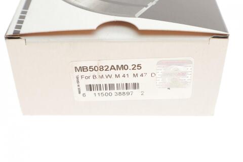 Вкладыши коренные BMW 3 (E46/E90)/5 (E39/E60) 98-11 M47/N47 (+0.25)