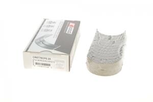 Вкладиші шатунні MB C-class (W202)/E-class (W124/S124) 2.6-3.2 85-99 M103/M104 (+0.25)