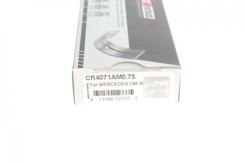 Вкладыши шатунные MB OM601/OM604 2.0/2.2/2.3 CDI (+0.75)