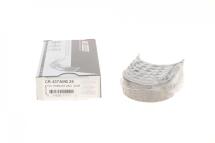 Вкладиші шатунні VW Caddy II/T3/T4 1.6/1.7/1.9 D 81-04 (+0.25) Вкладиші шатунні VW Caddy II/T3/T4 1.6/1.7/1.9 D 81-04 (+0.25)