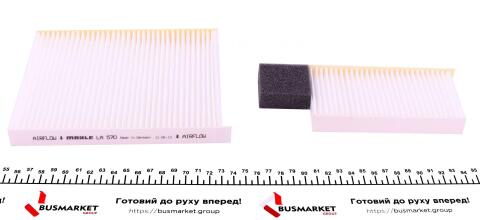 Фільтр салону Hyundai i30 07-/Kia Cee'd 06- Фільтр салону Hyundai i30 07-/Kia Cee'd 06-