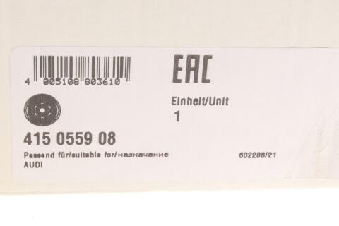 Демпфер зчеплення Audi A6 C6 Avant (4F5) 2.0 TFSI, 05-11, 125kw, BPJ Демпфер зчеплення Audi A6 C6 Avant (4F5) 2.0 TFSI, 05-11, 125kw, BPJ