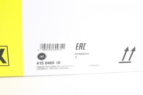 Демпфер сцепления Opel Astra/Meriva 1.4 10-17