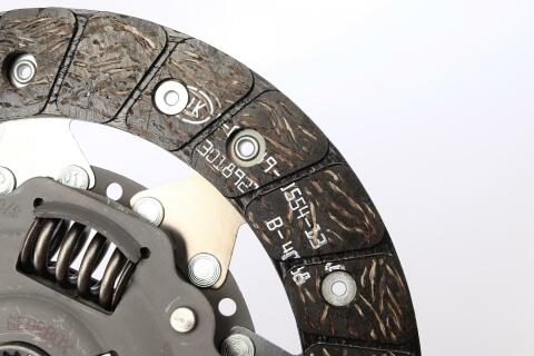 Диск сцепления Ford Mondeo I 1.6i/1.8i 16V 93-96, 65/66/82/85kw, d=220mm