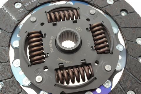 Диск сцепления Honda Civic 1.0 VTEC 17-(d=216mm)