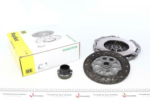 Комплект сцепления BMW 3 (E46)/5 (E39) 96-05 (d=230mm) (+выжимной), M51,M52,M54