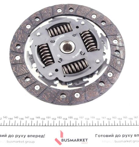 Комплект зчеплення Citroen Jumpy 2.0HDi 99-, 69/72kw замінено на 623 3043 00