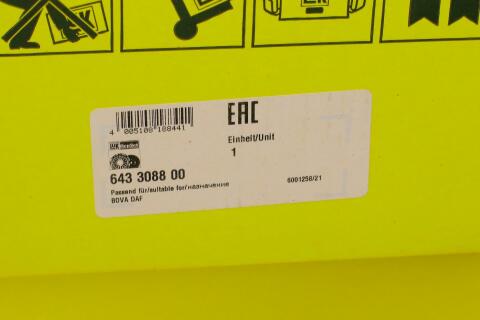 Комплект сцепления Daf XF 02-06 (d=430mm) (+выжимной) Комплект сцепления Daf XF 02-06 (d=430mm) (+выжимной)