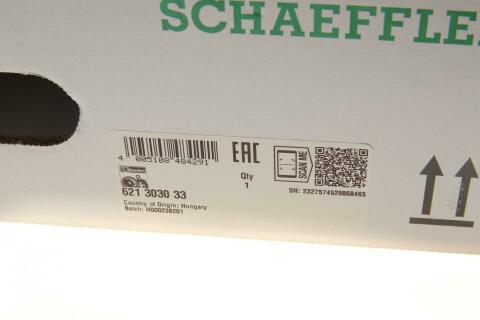 Комплект зчеплення Opel Astra H 1.6 04-10 (d=210mm) (+вижимний)