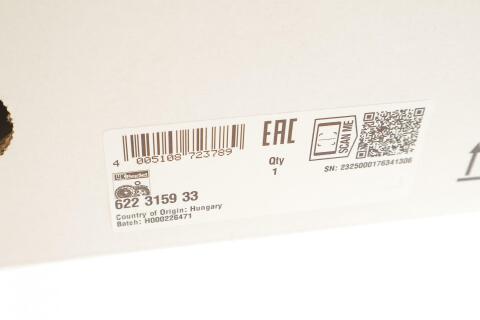 Комплект зчеплення Opel Astra/Corsa/Meriva 1.3CDTI 10- (d=220mm) Комплект зчеплення Opel Astra/Corsa/Meriva 1.3CDTI 10- (d=220mm)