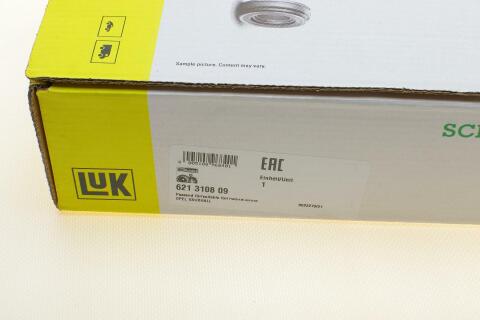 Комплект зчеплення Opel Corsa 1.2 09-14 (d=210mm) Комплект зчеплення Opel Corsa 1.2 09-14 (d=210mm)
