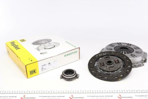 Комплект сцепления Toyota Avensis 97-08 (d=220mm) (+выжимной)