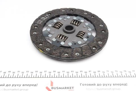 Комплект сцепления Toyota Avensis 97-08 (d=220mm) (+выжимной)