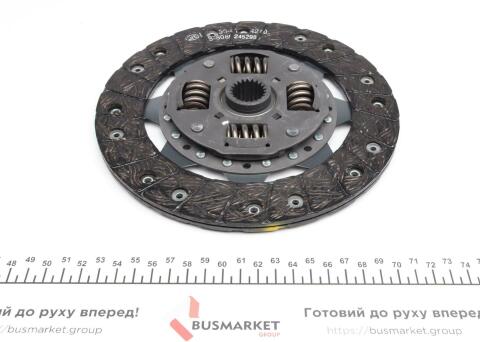 Комплект сцепления Toyota Avensis 97-08 (d=220mm) (+выжимной)