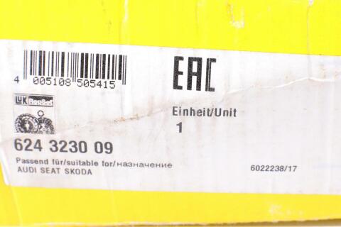 Комплект зчеплення VW Caddy III 1.9TDI 08-10 (77kw) 2.0TDI 07-10 (103kw) замінений на 624 3976 09 Комплект зчеплення VW Caddy III 1.9TDI 08-10 (77kw) 2.0TDI 07-10 (103kw) замінений на 624 3976 09