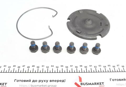 Комплект сцепления VW Golf II/III 1.8GTI 16V/2.0 86-99 Комплект сцепления VW Golf II/III 1.8GTI 16V/2.0 86-99
