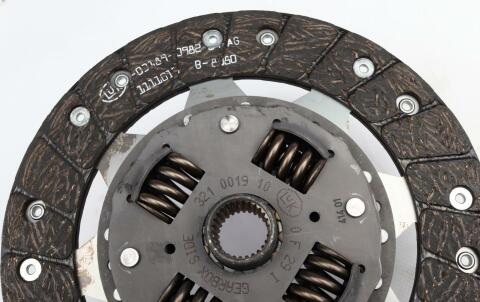 Комплект сцепления VW Golf II/III 1.8GTI 16V/2.0 86-99 Комплект сцепления VW Golf II/III 1.8GTI 16V/2.0 86-99