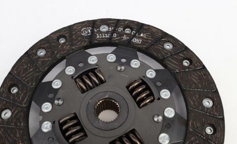 Комплект сцепления VW Golf II/III 1.8GTI 16V/2.0 86-99 Комплект сцепления VW Golf II/III 1.8GTI 16V/2.0 86-99