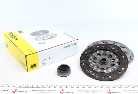 Комплект зчеплення VW Passat/Skoda Superb 1.9 TDI 98-08 (d=230mm) (+вижимний) Комплект зчеплення VW Passat/Skoda Superb 1.9 TDI 98-08 (d=230mm) (+вижимний)