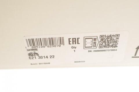 Комплект зчеплення VW Golf/Bora/Seat Toledo/Leon 1.6 16V 00-06 (d=210mm) Комплект зчеплення VW Golf/Bora/Seat Toledo/Leon 1.6 16V 00-06 (d=210mm)