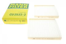 Фільтр салону BMW 5 (F10/F11/F07GT)/6 (F12/F13/F06GC) 10-18/7 (F01-F04) 08-15 (к-кт 2 шт.)