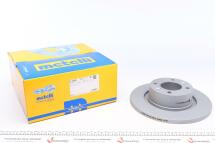 Диск гальмівний (задній) Citroen C5 01- (275.7х14) (з покриттям) (повний) Диск гальмівний (задній) Citroen C5 01- (275.7х14) (з покриттям) (повний)