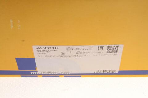 Диск гальмівний (передній) BMW 3 (E90)/1 (E81/E87) 04-11 (292х22) (з покриттям) (вент.) Диск гальмівний (передній) BMW 3 (E90)/1 (E81/E87) 04-11 (292х22) (з покриттям) (вент.)