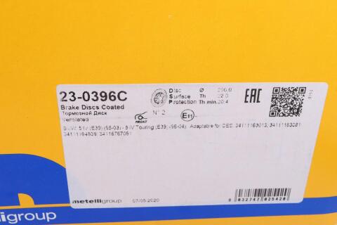 Диск гальмівний (передній) BMW 5 (E39) 95-04 (296x22) (з покриттям) (вентильований) Диск гальмівний (передній) BMW 5 (E39) 95-04 (296x22) (з покриттям) (вентильований)