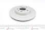 Диск тормозной (передний) Ford Galaxy 95-06/Seat Alhambra/VW Sharan 95-10 (288x25) (с покр.) (вент.), фото 5 - интернет-магазин Auto-Mechanic