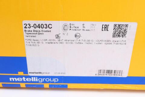 Диск тормозной (передний) Ford Galaxy 95-06/Seat Alhambra/VW Sharan 95-10 (288x25) (с покр.) (вент.) Диск тормозной (передний) Ford Galaxy 95-06/Seat Alhambra/VW Sharan 95-10 (288x25) (с покр.) (вент.)