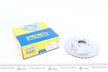 Диск тормозной (передний) Honda Civic V/VI/VII 90-05/Jazz 08-/CRX 89-98 (262x21) (с покр.) (вент.)