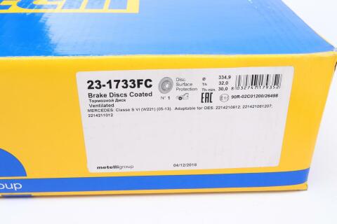 Диск гальмівний (передній) MB S-class (W221) 05-13 (334.9x32) (з покриттям)(вентильований)(перфорир.)