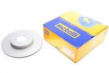 Диск гальмівний (передній) Toyota Auris 12-18/Corolla 13-18 (277x26) (з покриттям) (вентил.)