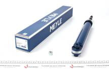 Амортизатор (задній) Toyota Auris/Corolla 1.3/1.4D 06-