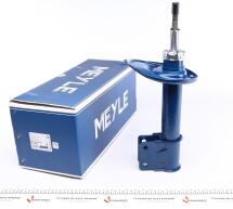 Амортизатор (передній) Citroen C4 II 09- (R)