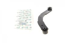 Рычаг подвески (задний) Mitsubishi Lancer VII/ Outlander I 1.3-2.4 02-13