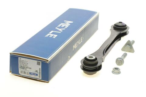 Рычаг подвески (задний/сверху/сзади) (R) BMW 1 (F20/F21)/2 (F22/F87/F23)/3 (F30/F80)/4 (F32/F82) 11- Рычаг подвески (задний/сверху/сзади) (R) BMW 1 (F20/F21)/2 (F22/F87/F23)/3 (F30/F80)/4 (F32/F82) 11-
