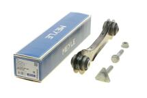 Важіль підвіски (задній/зверху/спереду) (L) BMW 1 (F20)/3 (F30/F80) 11-18 B37/N13/N47/N55 Важіль підвіски (задній/зверху/спереду) (L) BMW 1 (F20)/3 (F30/F80) 11-18 B37/N13/N47/N55