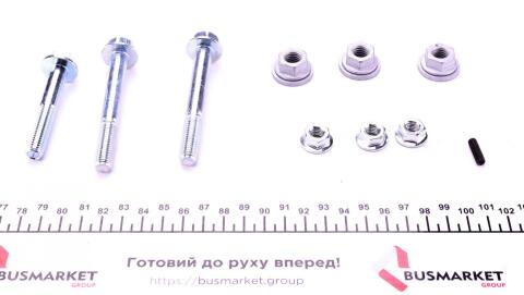 Рычаг подвески (передний/сверху) (L) BMW X5 (E70/F15/F85)/X6 (E71/E72/F16/F86) 07-